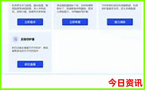 长城游玩最佳路线图