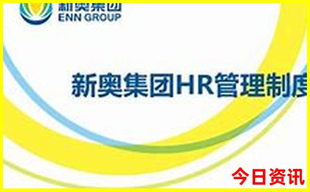 适合老年人的旅游攻略