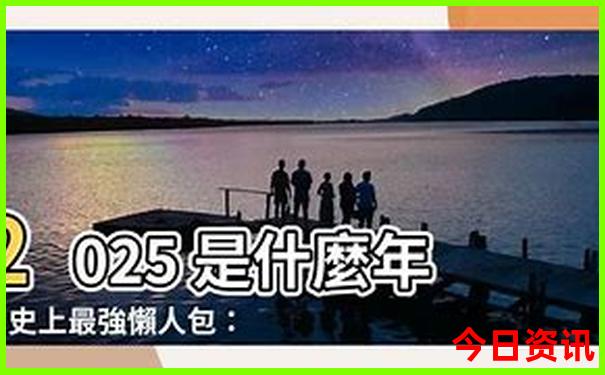 哪些地方比较凉快