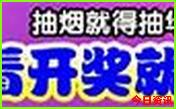 8月中下旬适合去哪旅游