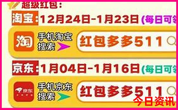 东江湖自驾游攻略一日游